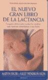 NUEVO GRAN LIBRO DE LA LACTANCIA, EL | 9788489778368 | EIGER, MARVIN