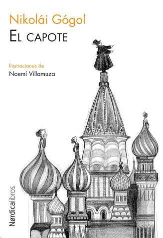 EL CAPOTE (E-BOOK) | 9788492683628 | GOGOL, NIKOLAJ VASILEVIC