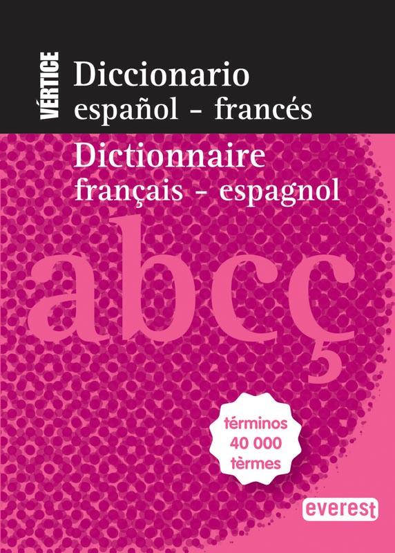 DICCIONARIO ESPAÑOL-FRANCES / FRANCES-ESPAÑOL BOLSILLO VERTICE | 9788444110769 | EQUIPO LEXICOGRÁFICO INTERLEX