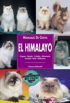 HIMALAYO, EL MANUALES DE GATOS | 9788425513930 | MCDONALD, COLEMAN