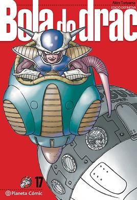 BOLA DE DRAC DEFINITIVA Nº 17/34 | 9788413418995 | TORIYAMA, AKIRA