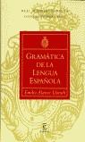 GRAMATICA DE LA LENGUA ESPAÑOLA (CARTONE) | 9788423979226 | ALARCOS LLORACH, EMILIO