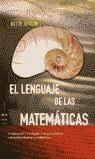 LENGUAJE DE LAS MATEMATICAS, EL (RUSTEGA) | 9788495601711 | DEVLIN, KEITH