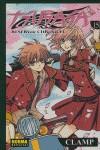 TSUBASA RESERVOIR CHRONICLES 15 | 9788498470161 | CLAMP