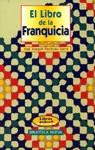 LIBRO DE LA FRANQUICIA, EL | 9788470304484 | FLECHOSO SIERRA, JOSE JOAQUIN