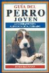 GUIA DEL PERRO JOVEN | 9788428209311 | BAUMANN, DORIS