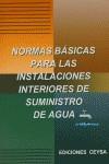 NORMAS BASICAS PARA LAS INSTALACIONES INTERIORES DE SUMINIST | 9788486108083 | VARIS