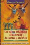 SIGNOS DEL ZODIACO CON ANIMALES DE CUENTAS Y ABALORIOS LOS | 9788496365865 | MORAS, INGRID