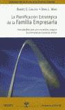 PLANIFICACION ESTRATEGICA DE LA FAMILIA EMPRESARIA, LA | 9788423419609 | CARLOCK, RANDEL S.