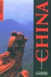 CHINA RUMBO A (2002) | 9788475844497 | VIVES, TONI / GIRO, JOSEP