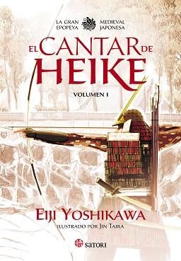 EL CANTAR DE HEIKE | 9788494239069 | EIJI YOSHIKAWA