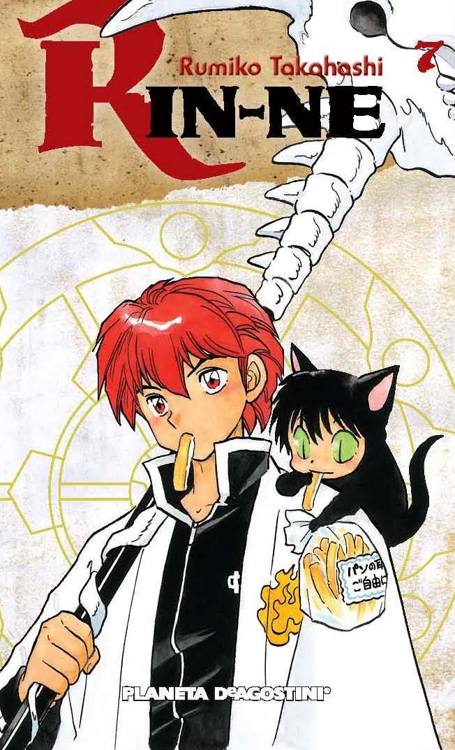 RIN-NE Nº7 | 9788468477176 | RUMIKO TAKAHASHI