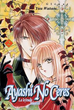 AYASHI NO CERES 2 LA LEYENDA CELESTIAL | 9788484494423 | WATASE, YUU