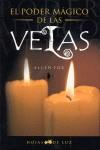 PODER MAGICO DE LAS VELAS EL | 9788496595088 | FOX, ALLEN