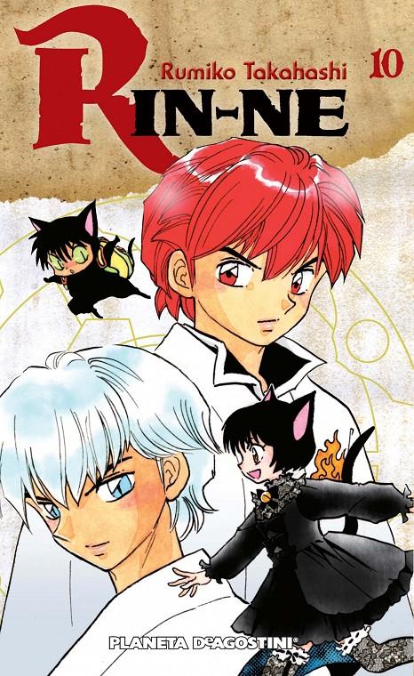 RIN-NE Nº 10 | 9788468477206 | RUMIKO TAKAHASHI