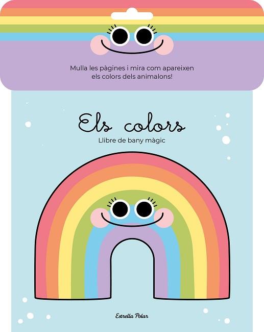 COLORS. LLIBRE DE BANY MÀGIC | 9788413890722 | FLORSDEFUM, ANNA