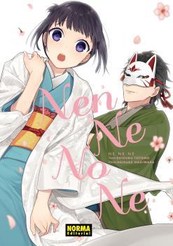 NEN NE NO NE | 9788467933826 | SHIZUKO TOTONO/DAISUKE HAGIWARA