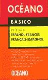 DICCIONARIO ESPAÑOL-FRANCES Y VICE. BASICO | 9788449420245 | VARIS