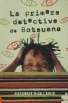 PRIMERA DETECTIVE DE BOTSUNA LA ( BUXACA ) | 9788496525191 | MCCALL SMITH, ALEXANDER