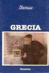 GRECIA | 9788475773131 | ROCHEGUDE, ANNE