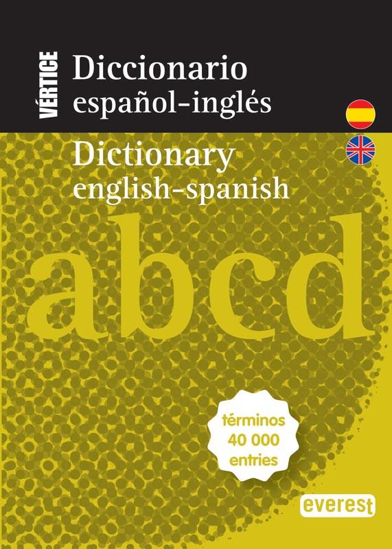 DICCIONARIO ESPAÑOL-INGLÉS. ENGLISH-SPANISH | 9788444110813 | EQUIPO LEXICOGRÁFICO INTERLEX