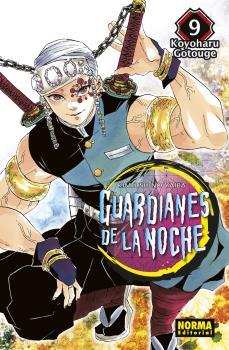 GUARDIANES DE LA NOCHE 09 (CAMBIO PVP) | 9788467961027 | KOYOHARU GOTOUGE