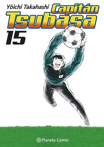 CAPITÁN TSUBASA Nº 15/21 | 9788411403061 | TAKAHASHI, YOICHI