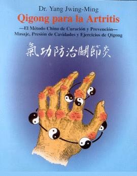 QIGONG PARA LA ARTRITIS | 9788487476501 | JWING-MING (DR. YANG)