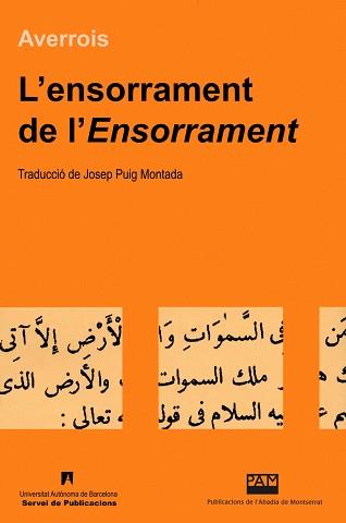 ENSORRAMENT DE L´ENSORRAMENT L´ | 9788484156963 | AVERROIS