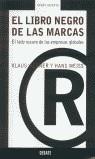 LIBRO NEGRO DE LAS MARCAS, EL | 9788483065686 | WERNER, KLAUS