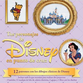 TUS PERSONAJES FAVORITOS DE DISNEY EN PUNTO DE CRU | 9788448019655 | LOHMAN, JOHN