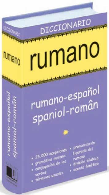 DICCIONARIO RUMANO-ESPAÑOL / ESPAÑOL-RUMANO | 9788496445000 | UNIVERSIDAD BARCELONA