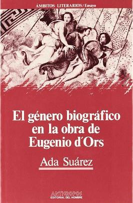 IL GOBBO: POESIA REUNIDA (1980-1986) | 9788476580844 | SUAREZ, ADA