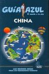 CHINA ( GUIA AZUL TROTAMUNDOS 2007-2008 ) | 9788480235709 | CEINOS, PEDRO / GAMERO, FERNANDO / ...