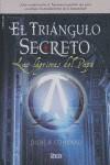 TRIANGULO SECRETO EL ( LAS LAGRIMAS DEL PAPA ) | 9788496626454 | CONVARD, DIDIER