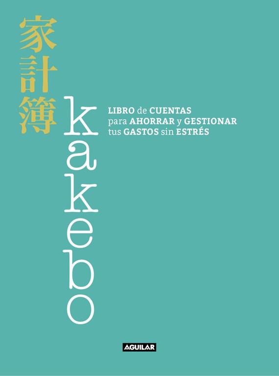 KAKEBO | 9788403517400 | CINZIA CHIARI