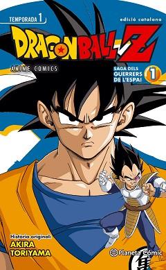 DRAGON BALL Z ANIME SAGA DEL GUERRERS DE L ESPAI Nº01 | 9788416308064 | TORIYAMA, AKIRA