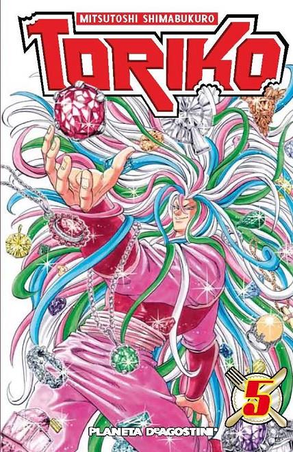 TORIKO Nº 05 | 9788415480679 | MITSUTOSHI SHIMABUKURO