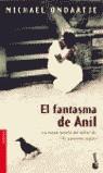 FANTASMA DE ANIL, EL (BOOKET) | 9788423333783 | ONDAATJE, MICHAEL