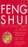 FENG SHUI SOLUCIONES PARA LA VIDA | 9788466614023 | LILLIAN TOO