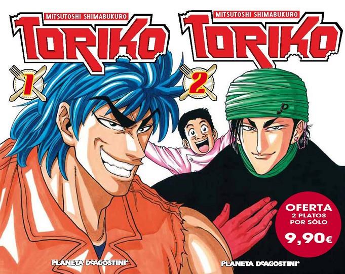 PACK TORIKO Nº1 + Nº2 | 9788415480457 | MITSUTOSHI SHIMABUKURO