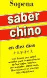 SABER CHINO EN 10 DIAS | 9788430311743 | VARIS