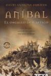 ANIBAL ( EL ORGULLO DEL CARTAGO ) | 9788496581654 | DURHAM, DAVID ANTHONY