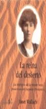 REINA DEL DESIERTO LA | 9788440668035 | WALLACH JANET