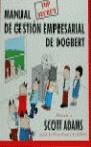 MANUAL DE GESTION EMPRESARIAL DE DOGBERT | 9788475775722 | ADAMS, SCOTT