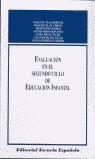 EVALUACION EN EL SEGUNDO CICLO DE EDUCA.INFANTIL | 9788433106483 | COLAS RODRIGUEZ, MARIA PAZ ; BLANCO PRIE