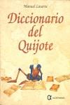 DICCIONARIO DEL QUIJOTE | 9788488676061 | LACARTA, MANUEL