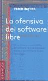 OFENSIVA DEL SOFTWARE LIBRE, LA | 9788475778594 | WAYNER, PETER