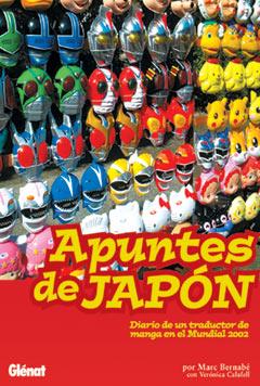 APUNTES DE JAPON | 9788484492719 | BERNABE, MARC