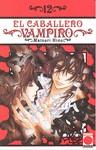 CABALLERO VAMPIRO 12 | 9788498856040 | HINO, MATSURI